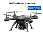 Drone X6S HD camera 480p / 720p / 1080p quadcopter